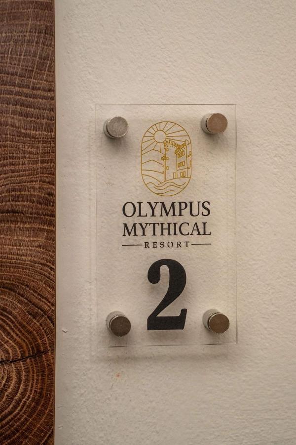 Olympus Mythical Resort Skotina Exterior photo